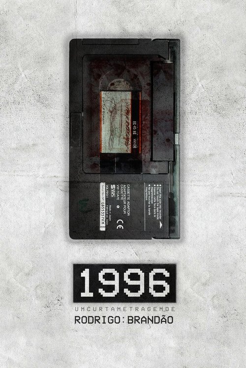 1996 (2019) poster