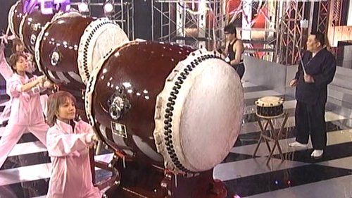 November taiko Still