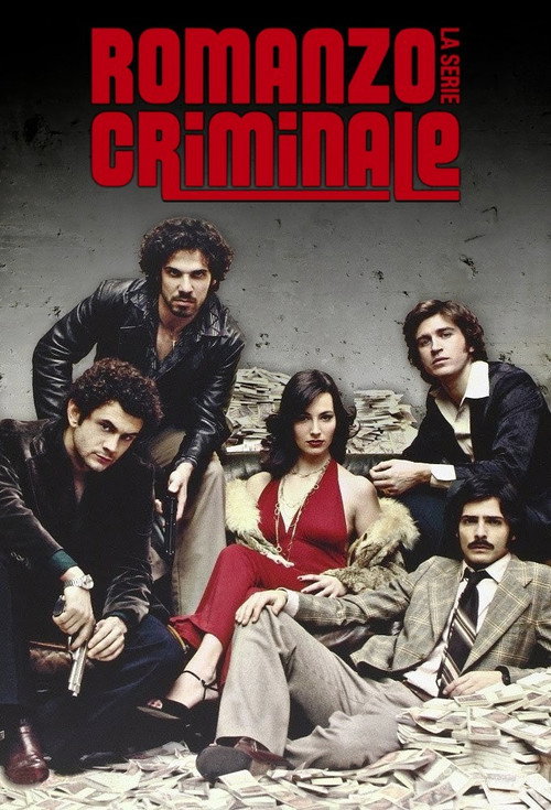 Escena 5 de Romanzo criminale