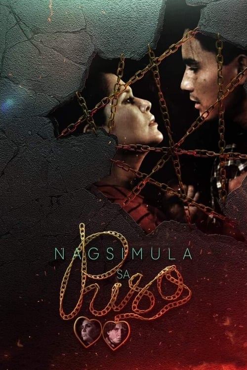 Nagsimula sa Puso (1990) poster
