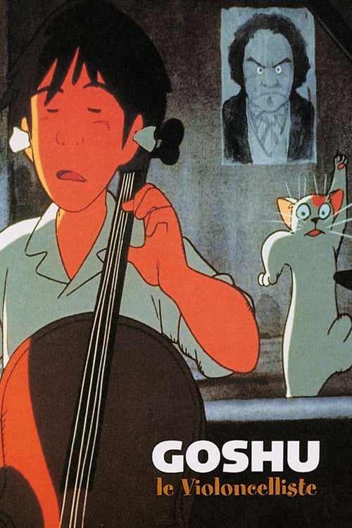 Goshu le violoncelliste 1982