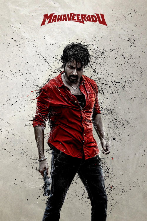 Maaveeran poster