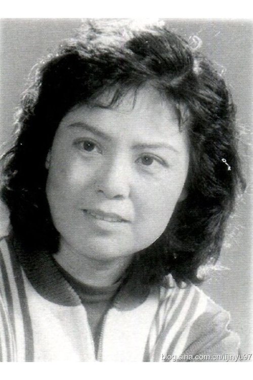 Foto de Zhao Wenyu
