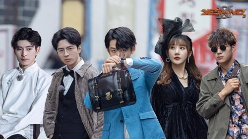 Image de l'épisode 1