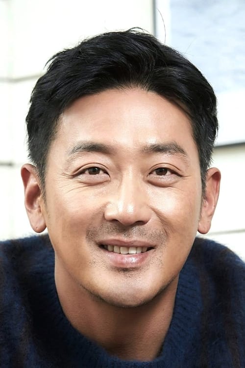 Kép: Ha Jung-woo színész profilképe