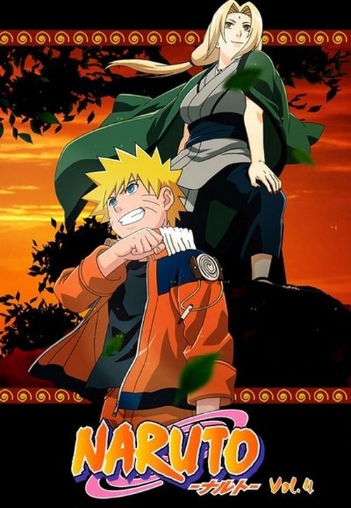 Naruto, S04