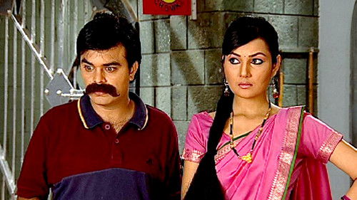 Fir For Being Polar Opposite