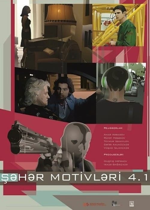 Poster 4.1 Şəhər Motivləri 2015