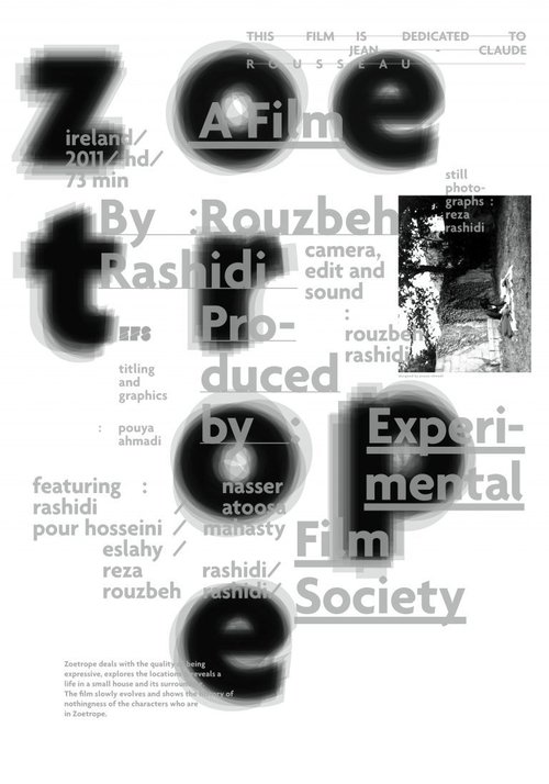 Zoetrope movie poster player