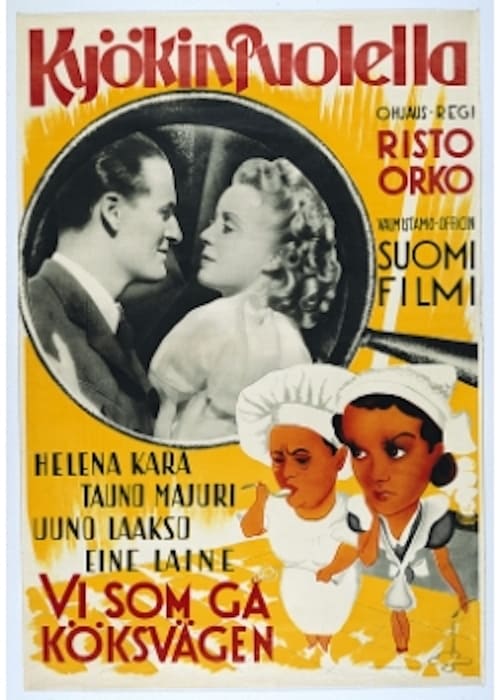 Kyökin puolella Movie Poster Image