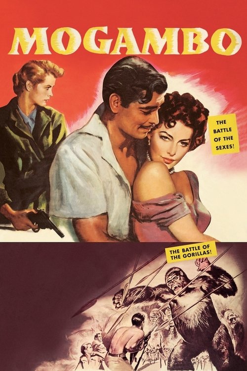 Mogambo movie poster player