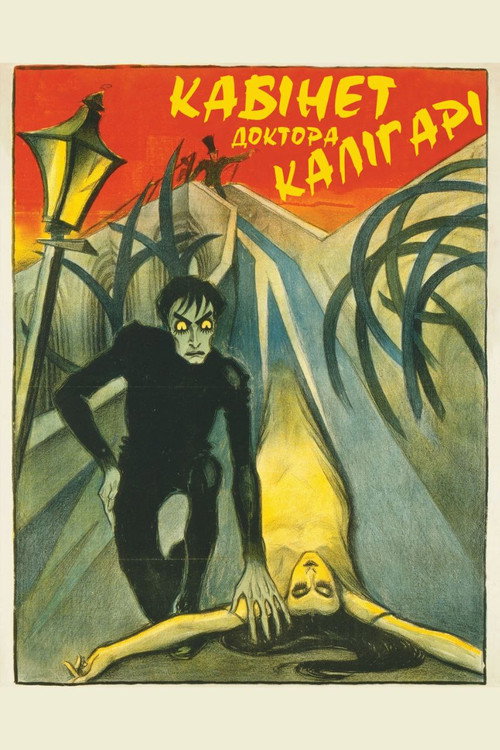 The Cabinet of Dr. Caligari