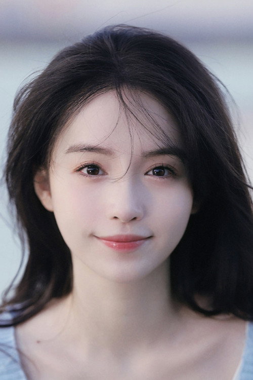 Ke Ying photo 3