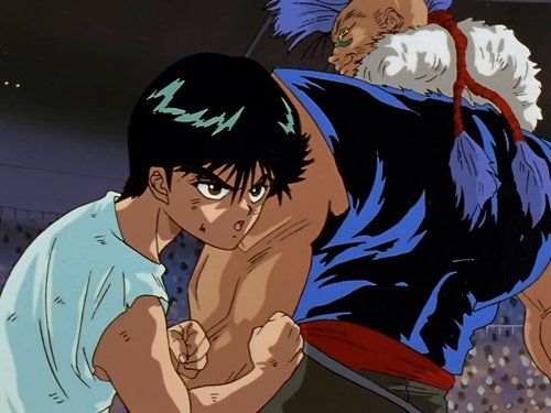 Poster della serie Yu Yu Hakusho