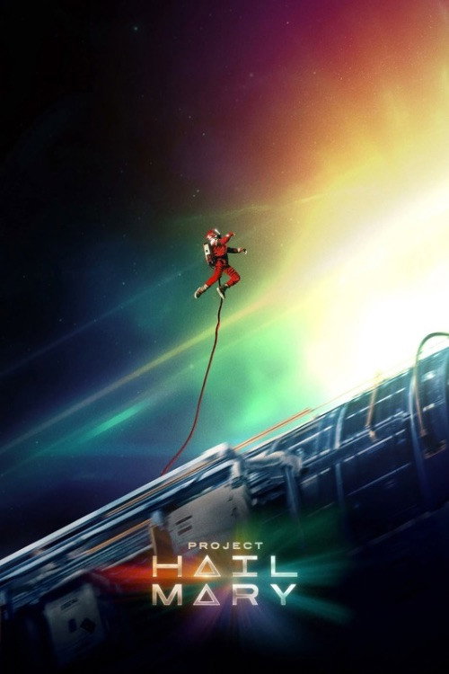 Смертельно прекрасна