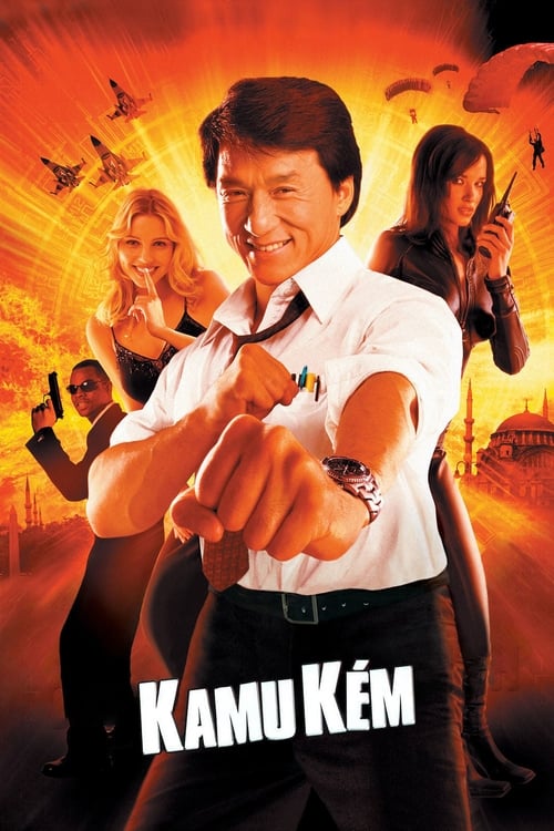 特務迷城 (2001) poster