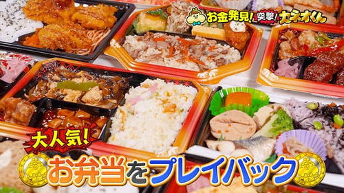 Episode 283