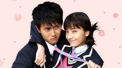 Delightful Girl, Choon Hyang backdrop 1