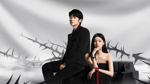 Return of the Queen backdrop 1