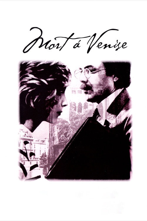 Image du film