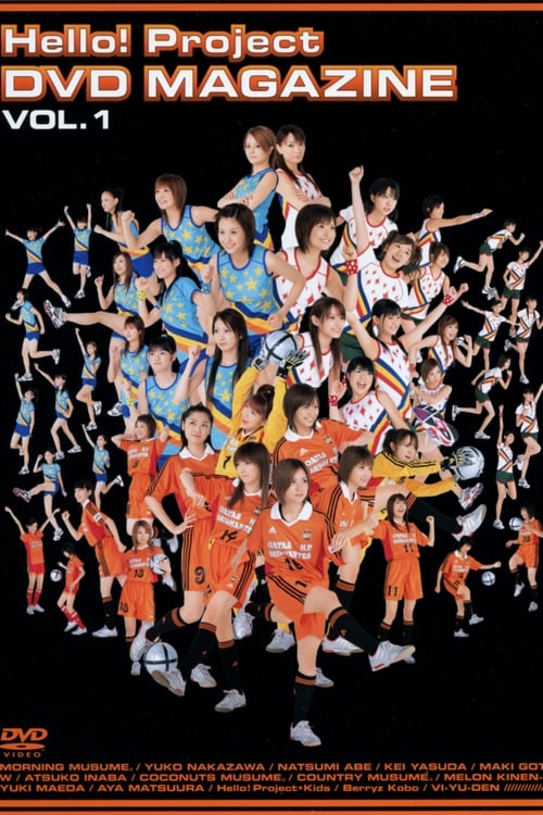 Poster Hello! Project DVD Magazine Vol.1 2004