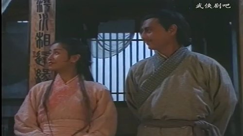 Image de l'épisode 1