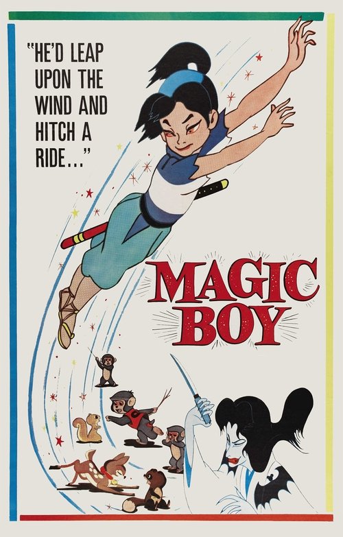 Magic Boy poster