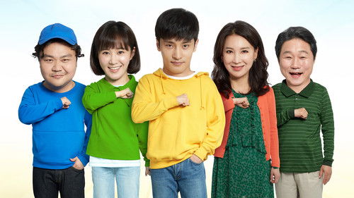 The Sound of Your Heart: Reboot backdrop 1