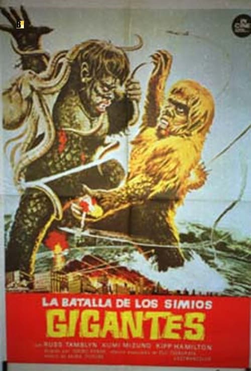 La batalla de los simios gigantes 1966