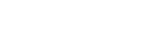 O Esquadrão Suicida - Logo 5