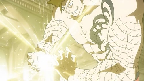 Fairy Tail: 1×47