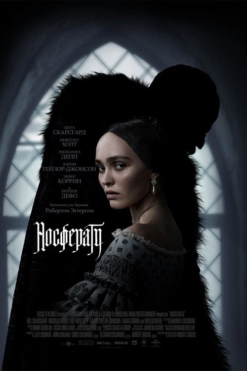Posters