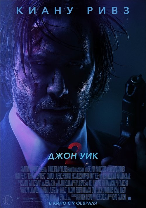 Posters