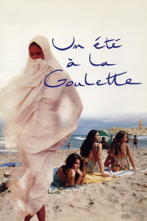 Un été à La Goulette (1996) poster