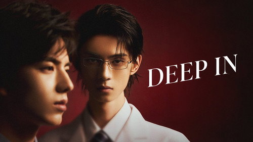 Deep In
