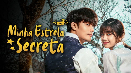 My Secret Star