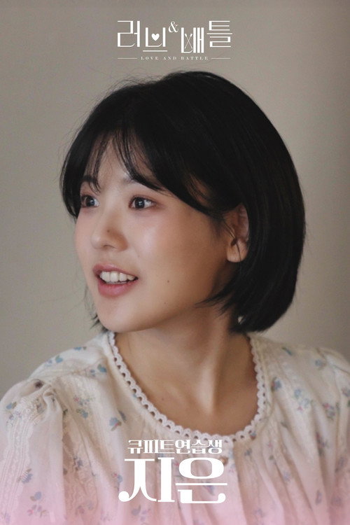 Poster (Koreanisch)
