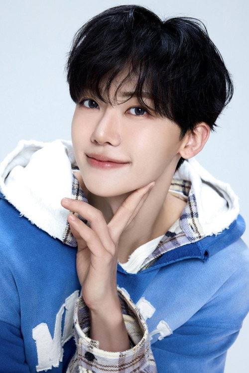 재민