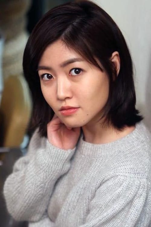 Shim Eun-kyung is