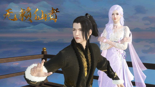 无赖仙者 - Season 1 Backdrop Blur