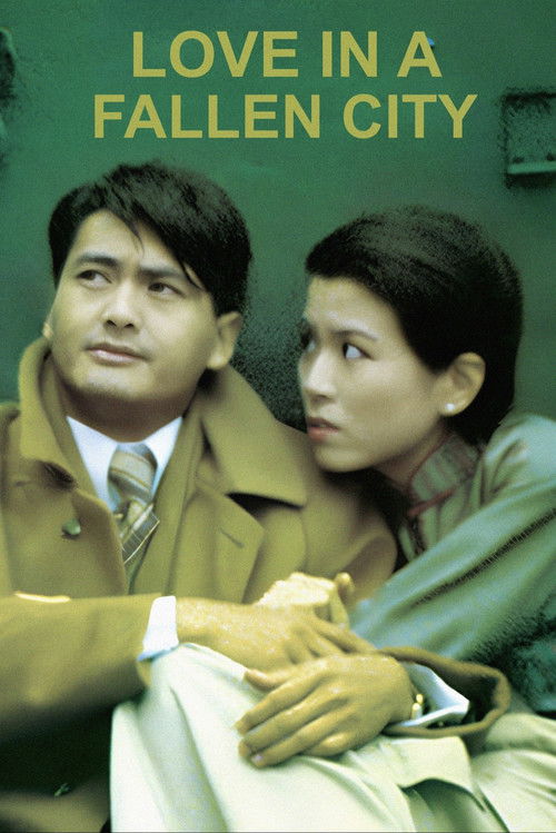 Affiche du film Love in A Fallen City