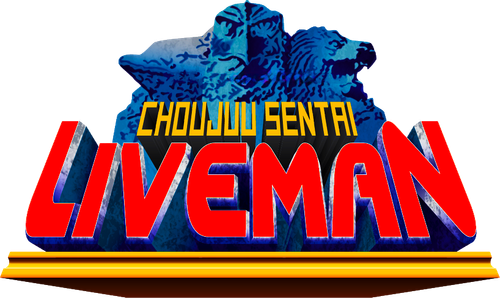 Choujuu Sentai Liveman