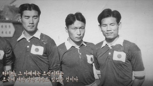 Image de l'épisode 138