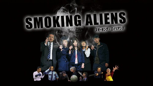 Smoking Aliens