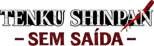 Tenku Shinpan - Sem Saída - Logo 3