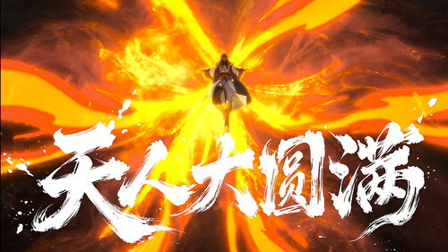 Episode 180