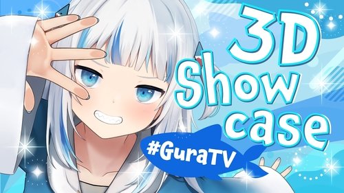 Poster Gawr Gura 3D SHOWCASE - GuraTV 