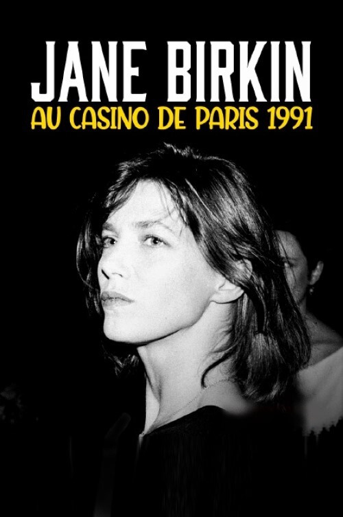 Image du film