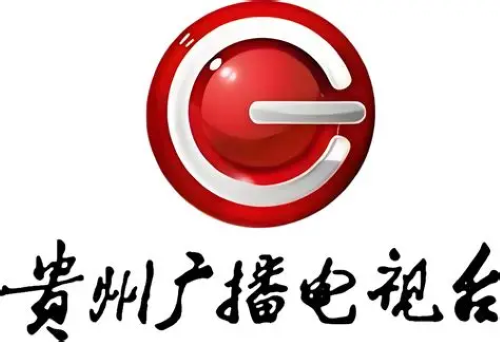 Guizhou Radio and Television Station 贵州广播电视台