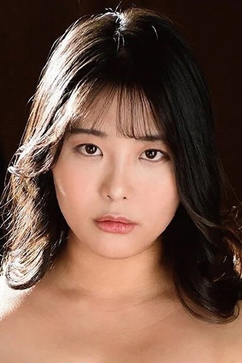 星明日菜